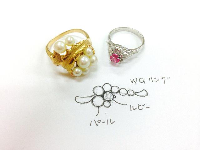 仕事始め最初のお客様のリフォーム加工